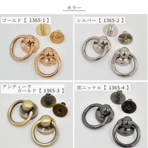トチカン ネジ式 2個 ■ ギボシ カン カル...の詳細画像4