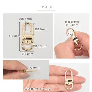 ナスカン 10mm 2個 ハイクオリティ ■ ...の詳細画像4