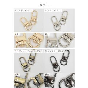 ナスカン 10mm 2個 ハイクオリティ ■ ...の詳細画像5