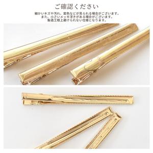 ヘアピン ヘアクリップ 全4サイズ ■ ヤット...の詳細画像3