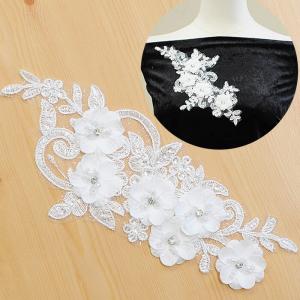 MY mama 刺繍 パール モチーフ 約37cm 1枚 □ ワッペン チュール