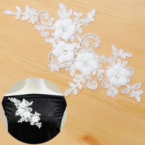 MY mama 刺繍 スパンコール モチーフ 約30cm 1ペア 全4色 □ ワッペン