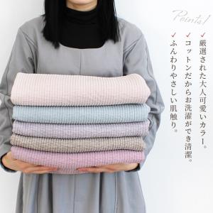 キルティング 生地 キルト 無地 ヌビ 布 男...の詳細画像1