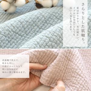 キルティング 生地 キルト 無地 ヌビ 布 男...の詳細画像4
