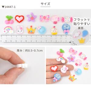 女の子のデコパーツ 12種24個セット 全2種...の詳細画像5