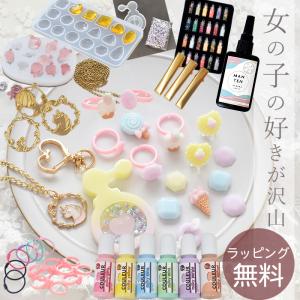MY mama レジン枠 少々難あり セッティング台付き ヘアゴム 1個 全10種