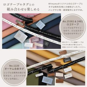 生地 はぎれ 布 セット 帆布 カットクロス ...の詳細画像3