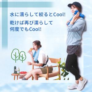 生地 布 布地 ひんやり 接触冷感 クールクロ...の詳細画像3