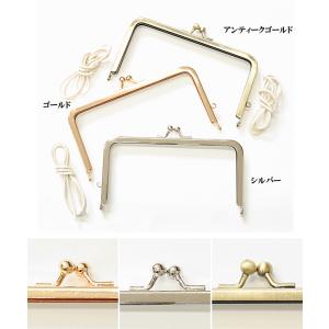 がま口 口金 約14cm 全3色 ■ ハンドメ...の詳細画像5