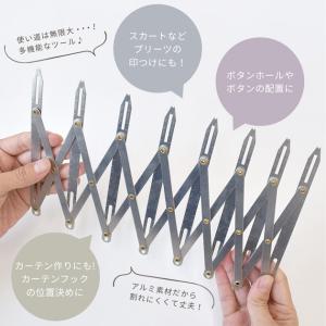 スライド 式 ソーイング ゲージ ■ アルミ ...の詳細画像2