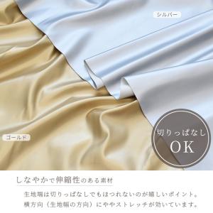 生地 合皮 とっても やわらかい 合成皮革 幅...の詳細画像2