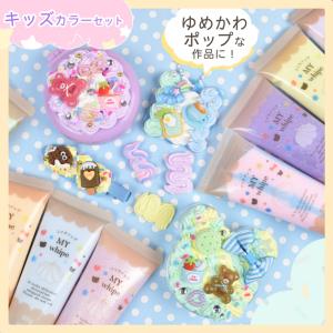 デコホイップ セット8本 + 大容量1本 絞り...の詳細画像4