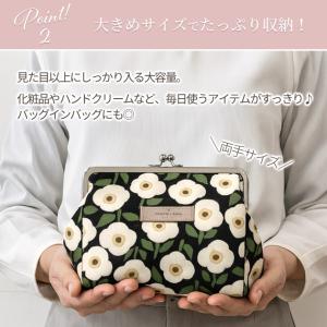 手作りキット 大きめ カジュアル コスメ ポー...の詳細画像3