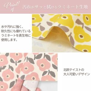 手作りキット 大きめ カジュアル コスメ ポー...の詳細画像5