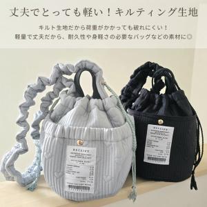 生地 ヌビ ハート ステッチ 6mm 幅広 約...の詳細画像2