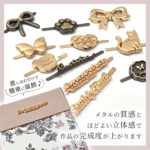 メタルタグ シェイプ 単品 ハンドメイド 手芸...の詳細画像2