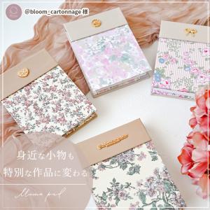 メタルタグ シェイプ 単品 ハンドメイド 手芸...の詳細画像4