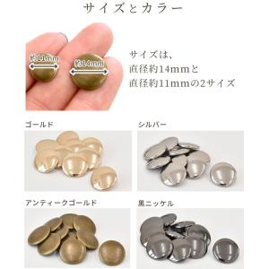 工具不要 メタル らくちん プラスナップ たっ...の詳細画像3