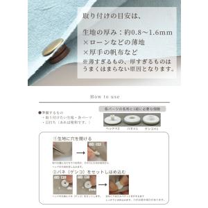 工具不要 メタル らくちん プラスナップ たっ...の詳細画像4