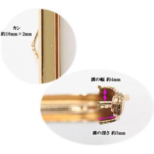 ◆期間限定・半額◆ がま口 手帳用 口金 約1...の詳細画像4