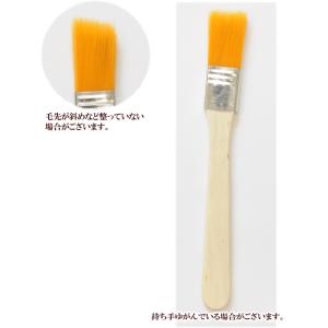 訳あり デコパージュ用刷毛S 筆 ■ クラフト...の詳細画像4