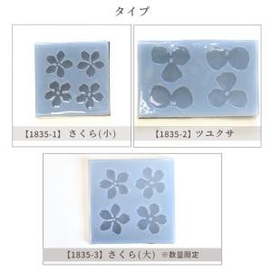 シリコンモールド シリコン型 お花の ソフト ...の詳細画像3