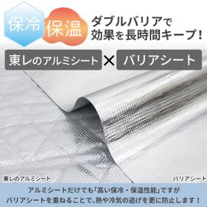 手作りキット クールネック リングケース レシ...の詳細画像3