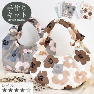 型紙 パターン HAND MADE COLLECTION PATTERN チューリップバッグ HMP