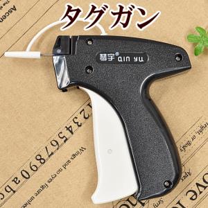 ☆在庫有 三菱電機 純正 SW1DND-GTWK3-JC 表示器画面作成ソフトウェア