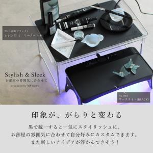 レジン用品 UVライト 遮光カバー付 セット ...の詳細画像4