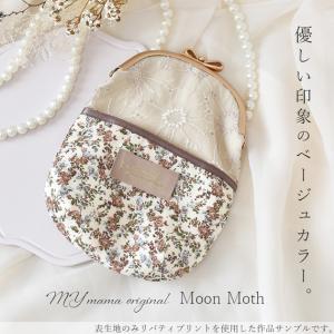 タグ ラグジュアリー 刺繍タグ 15枚 セット...の詳細画像3