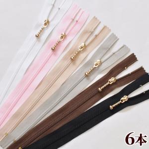 玉付きファスナー 引き手 ゴールド 20cm 6本セット 全6色 と ミックス ■ ジッパー チャック 引き手 金属 ハンドメイド 手芸 手作り KF1 ■｜手作り工房 MYmamaヤフー店