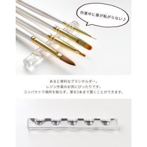ブラシ ホルダー レジン ジェルネイル スタン...の詳細画像1