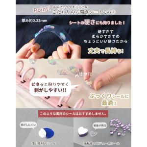 透明リフィル 6穴 A7 2枚 フィルム シー...の詳細画像3