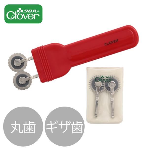 クロバー ダブル ルレット 丸歯 ギザ歯 替え歯式 ■ Clover Nシリーズ しるし付け 印 型...