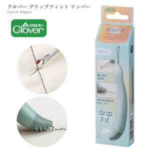 クロバー グリップフィット リッパー ■ Cl...の詳細画像5