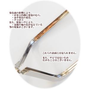 がま口口金 ハンドバッグ コスメポーチ 小物入...の詳細画像5