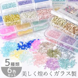 ガラス カレット 封入パーツ レジン 6色セット...の商品画像
