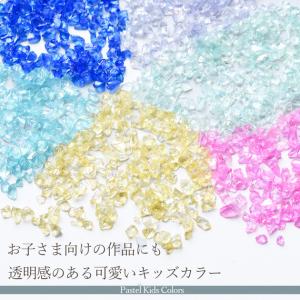 ガラス カレット 封入パーツ レジン 6色セッ...の詳細画像4