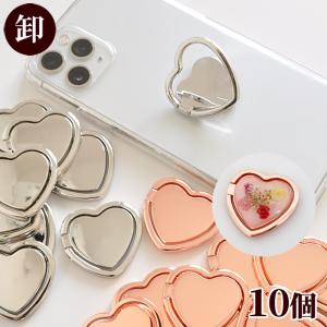 スマホリング 手芸 ハンドクラフト の商品一覧 楽器 手芸 コレクション 通販 Yahoo ショッピング