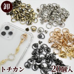 スマホリング 商品一覧 手作り工房 Mymamaヤフー店 売れ筋通販 Yahoo ショッピング