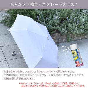 【卸売り】 10本 手作りキット 折りたたみ日...の詳細画像5