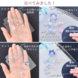 シール 台紙 リフィル 6穴 3穴 A8 M5...の詳細画像5