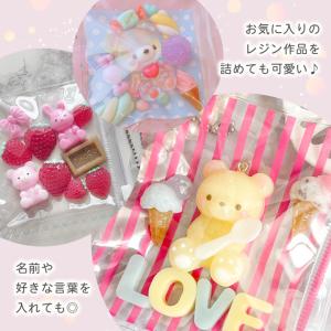 キャンディバッグ ボールチェーン付き 5個セッ...の詳細画像3