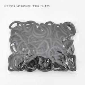 Dカン ブラック 50〜100個 13mm 2...の詳細画像5