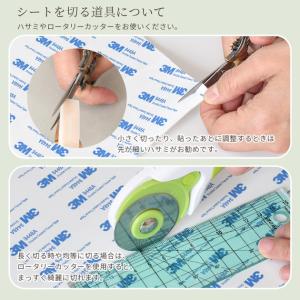 シリコン A4 シール 滑り止め 貼れる ■ ...の詳細画像5