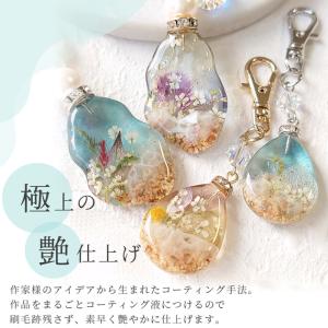 レジン 仕上げ コーティング剤 嬉しい 訳あり...の詳細画像5