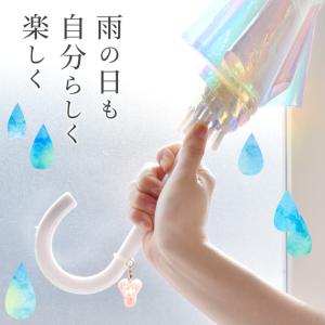 アンブレラ マーカー 40個 200個 大容量...の詳細画像2