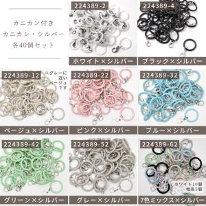 アンブレラ マーカー 40個 200個 大容量...の詳細画像5