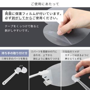 うちわ 透明 クリア 10個入り 全2種 セッ...の詳細画像5